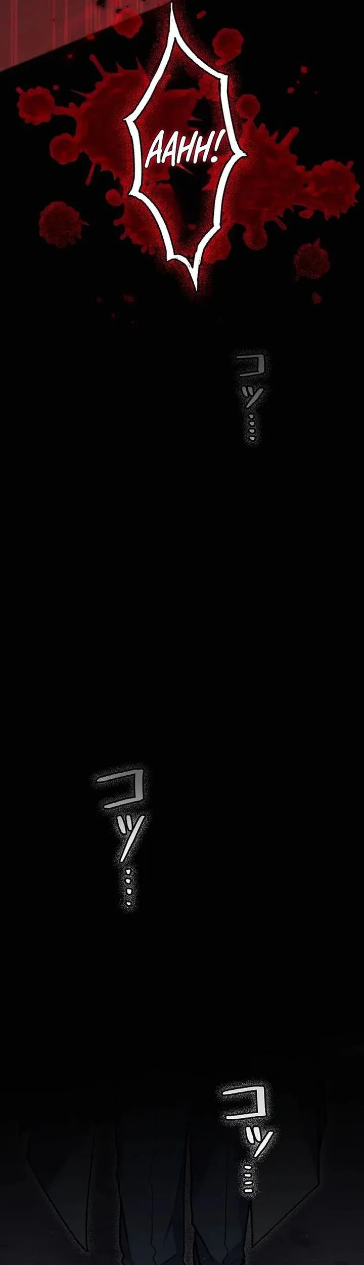 i became an s rank hunter with the demon lord app chapter 93 - Page 33