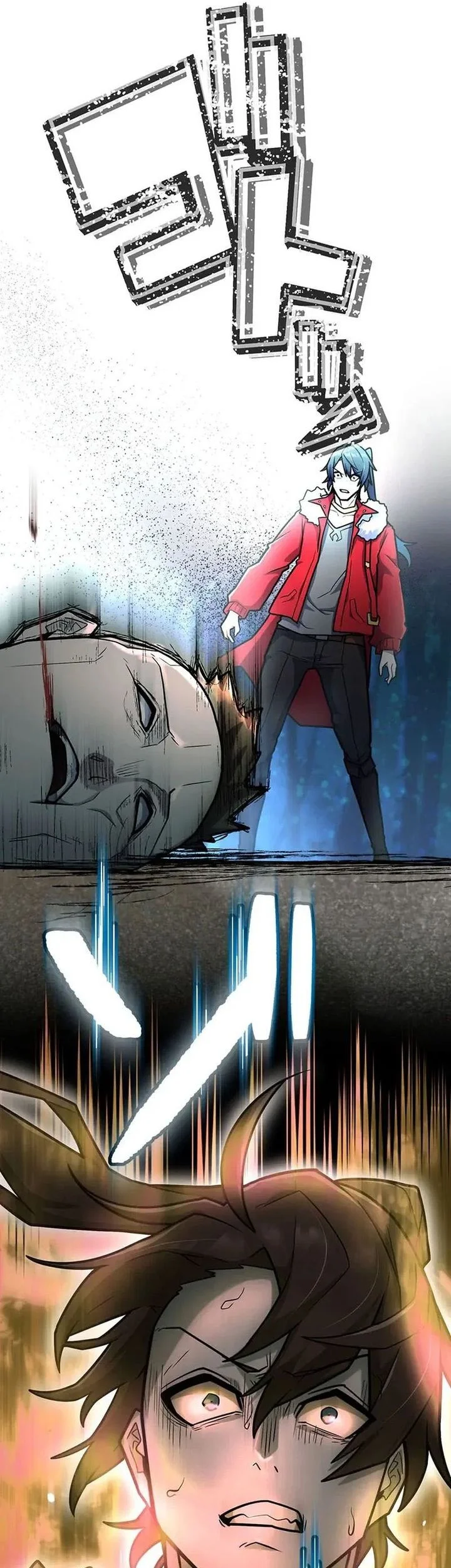 i became an s rank hunter with the demon lord app chapter 93 - Page 49