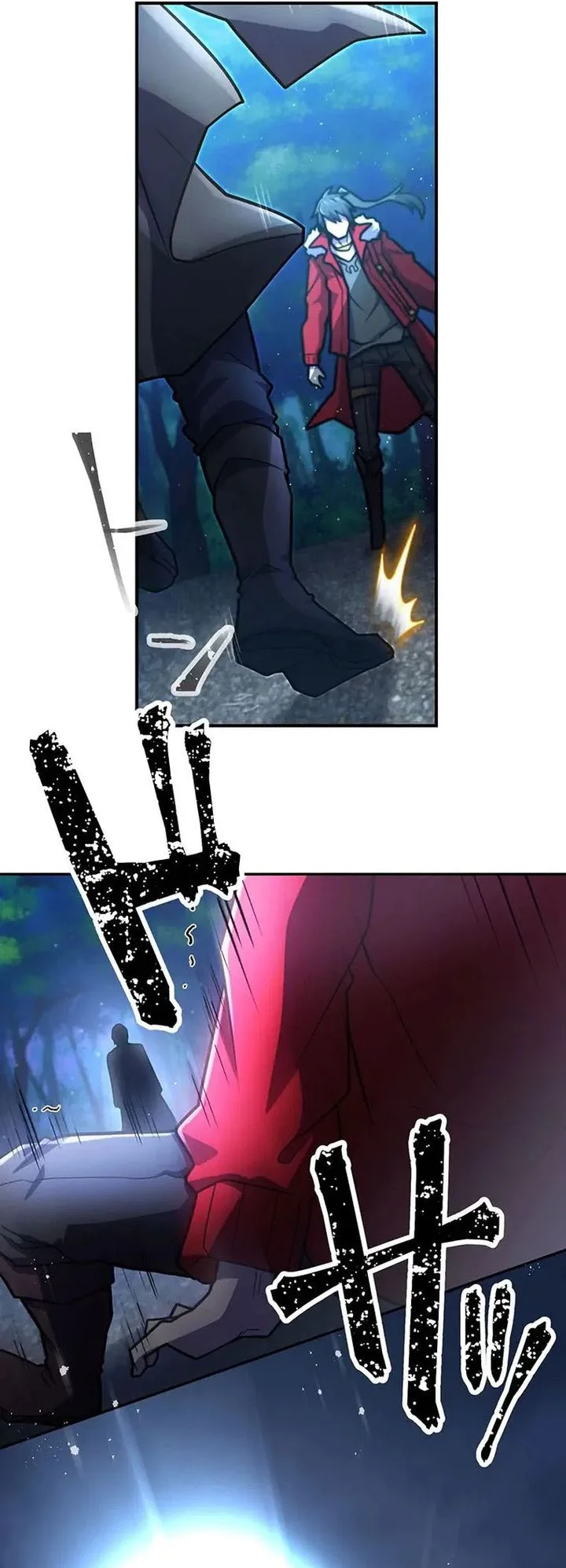 i became an s rank hunter with the demon lord app chapter 93 - Page 51