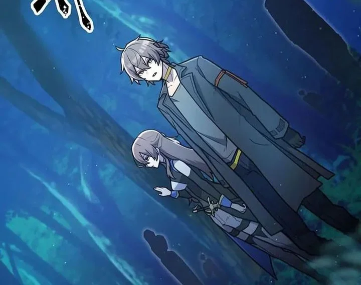 i became an s rank hunter with the demon lord app chapter 93 - Page 4