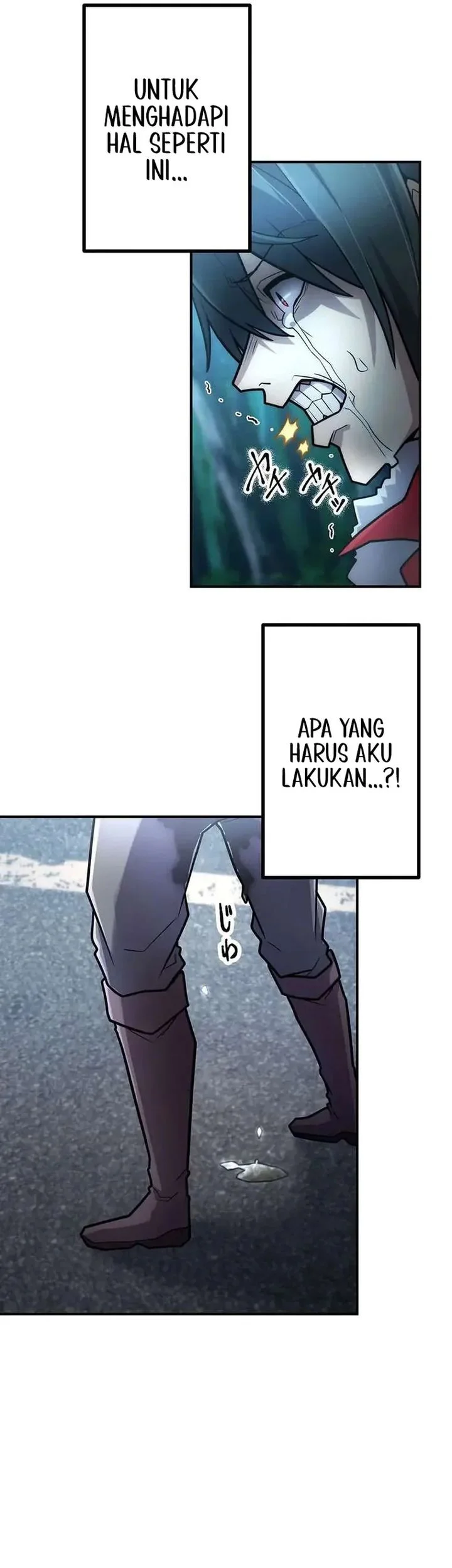 i became an s rank hunter with the demon lord app chapter 94 - Page 42