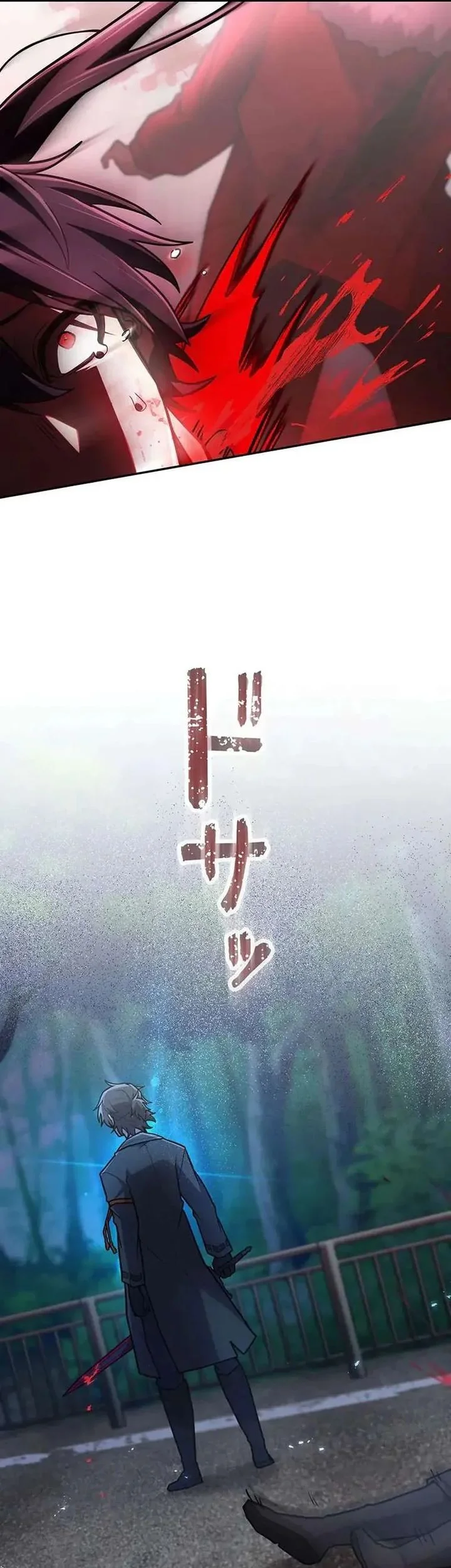 i became an s rank hunter with the demon lord app chapter 94 - Page 46