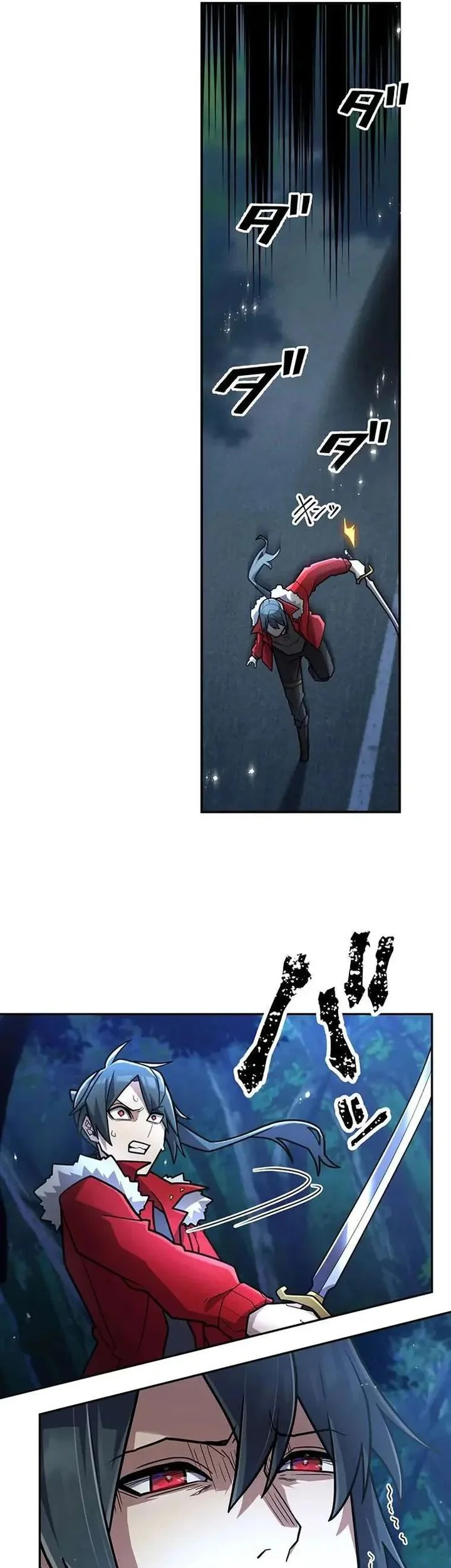 i became an s rank hunter with the demon lord app chapter 94 - Page 4