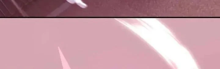 i became an s rank hunter with the demon lord app chapter 94 - Page 13