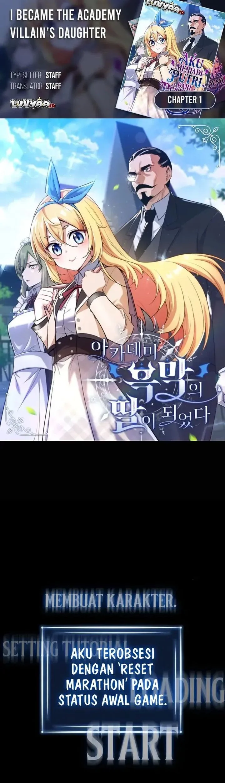 Komik I Became the Academy Villain's Daughter Chapter 1 gambar 1