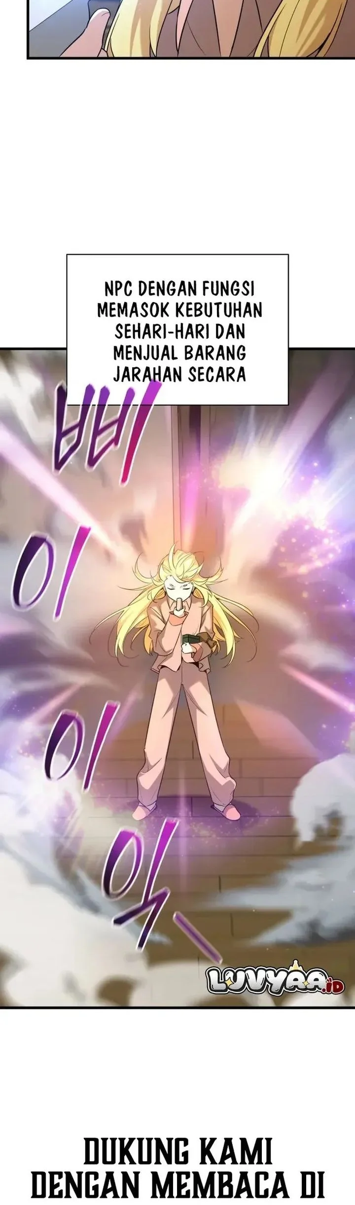 I Became the Academy Villain's Daughter Chapter 1 Gambar 48
