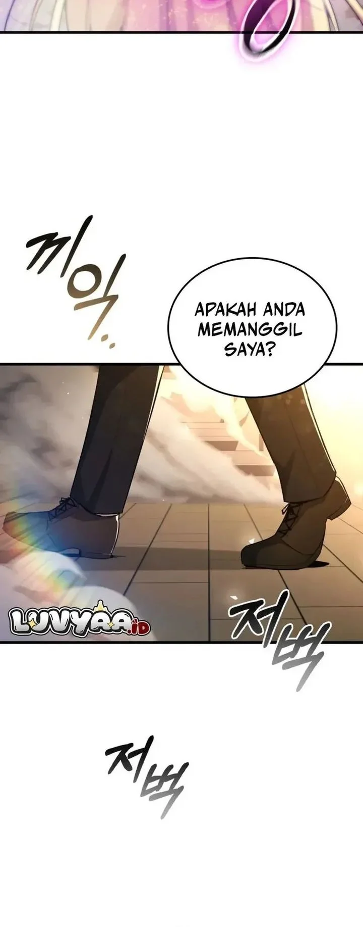 I Became the Academy Villain's Daughter Chapter 1 Gambar 50