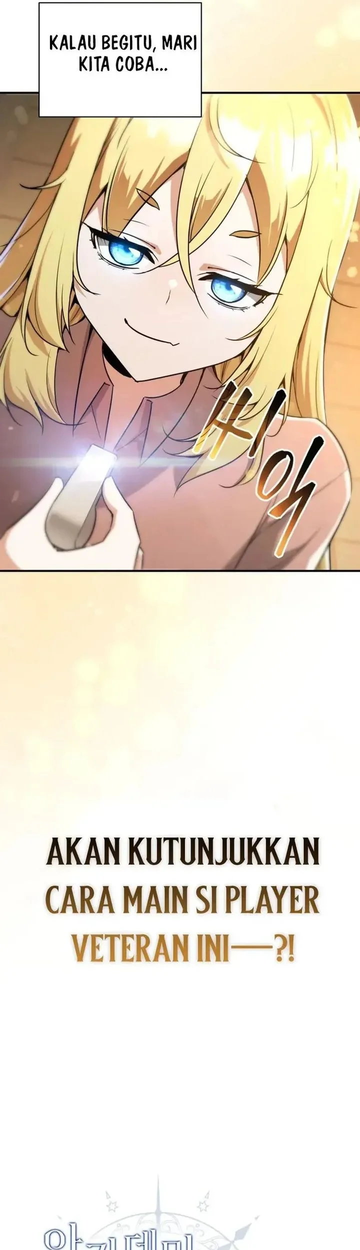 I Became the Academy Villain's Daughter Chapter 1 Gambar 53