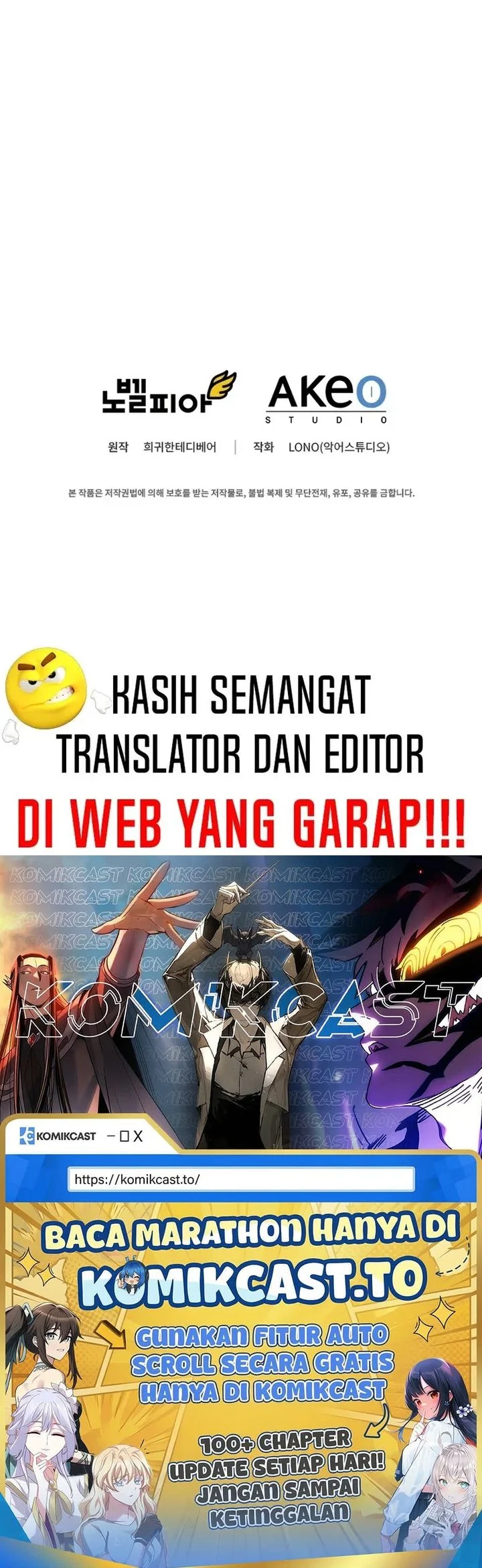 I Became the Academy Villain's Daughter Chapter 10 Gambar 48