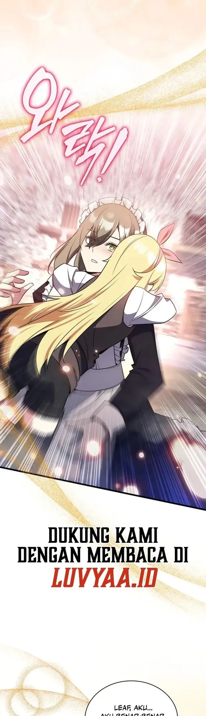 I Became the Academy Villain's Daughter Chapter 12 Gambar 27