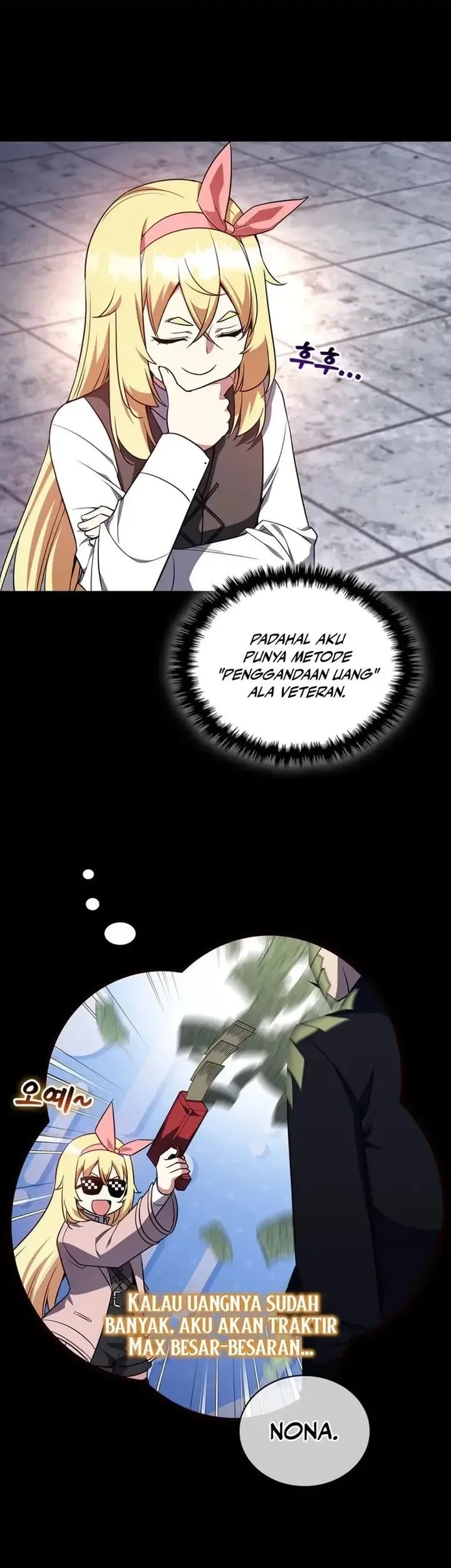 I Became the Academy Villain's Daughter Chapter 12 Gambar 33