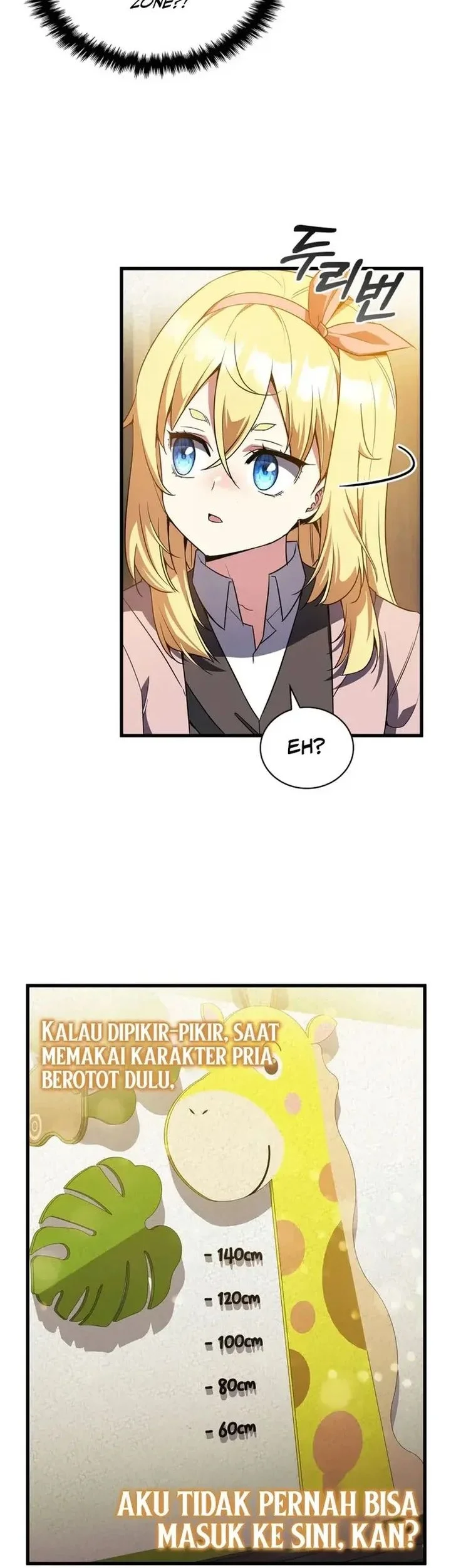 I Became the Academy Villain's Daughter Chapter 12 Gambar 36