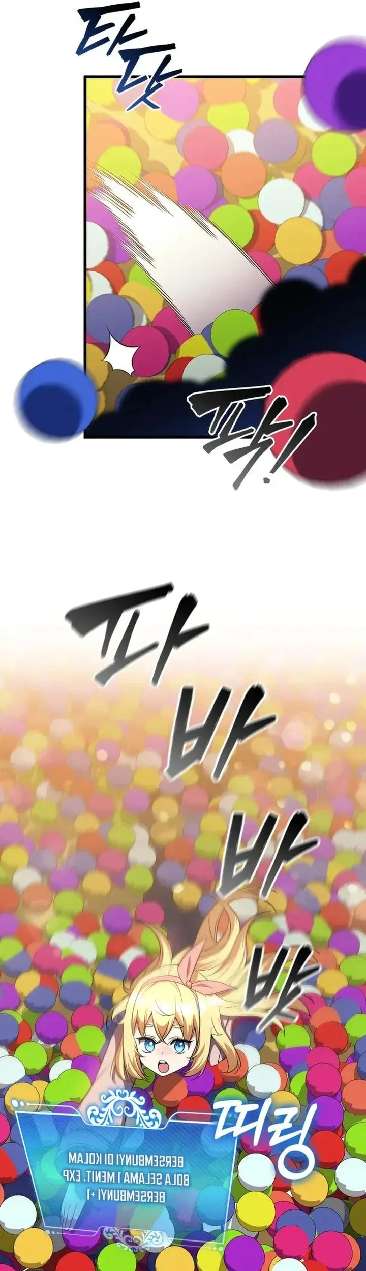 I Became the Academy Villain's Daughter Chapter 12 Gambar 39