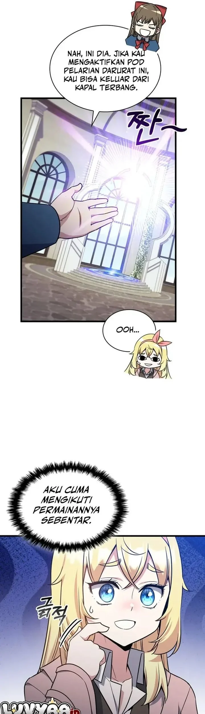 I Became the Academy Villain's Daughter Chapter 13 Gambar 36