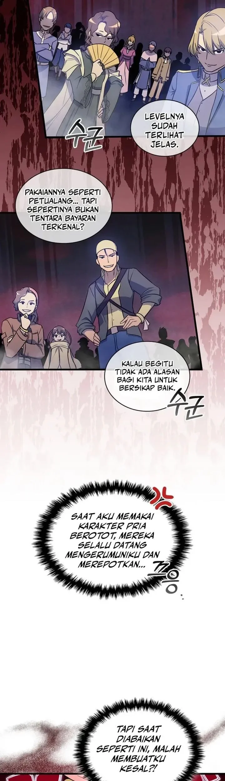 I Became the Academy Villain's Daughter Chapter 14 Gambar 29