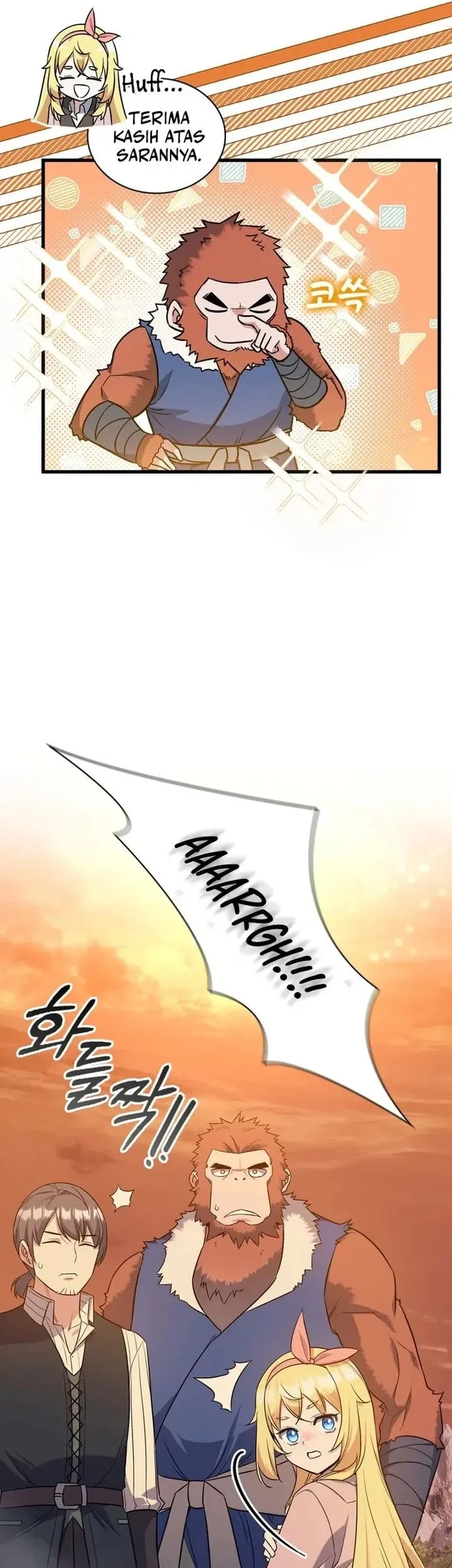 I Became the Academy Villain's Daughter Chapter 14 Gambar 31