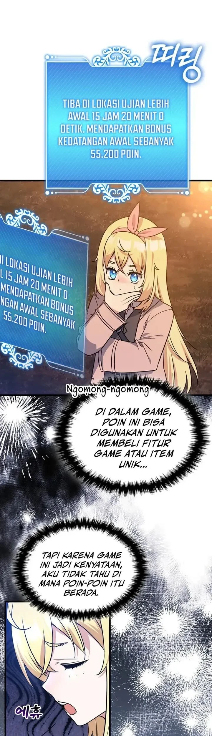 I Became the Academy Villain's Daughter Chapter 14 Gambar 37