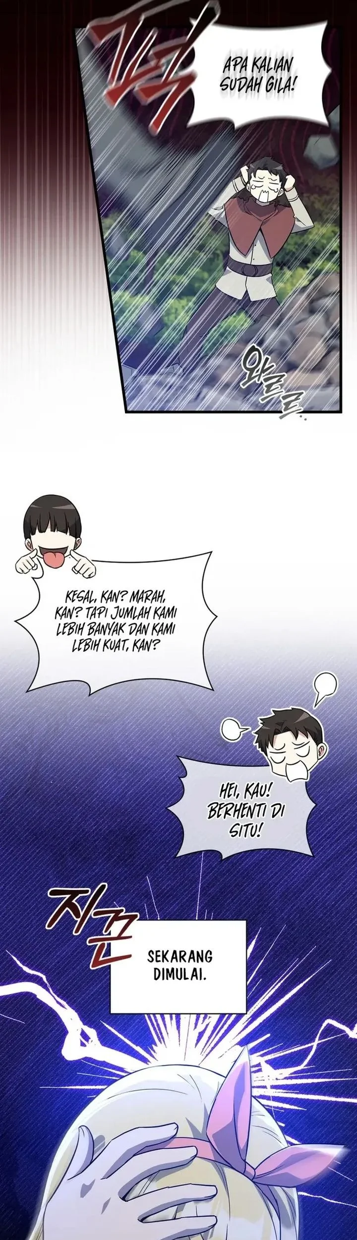 I Became the Academy Villain's Daughter Chapter 15 Gambar 35