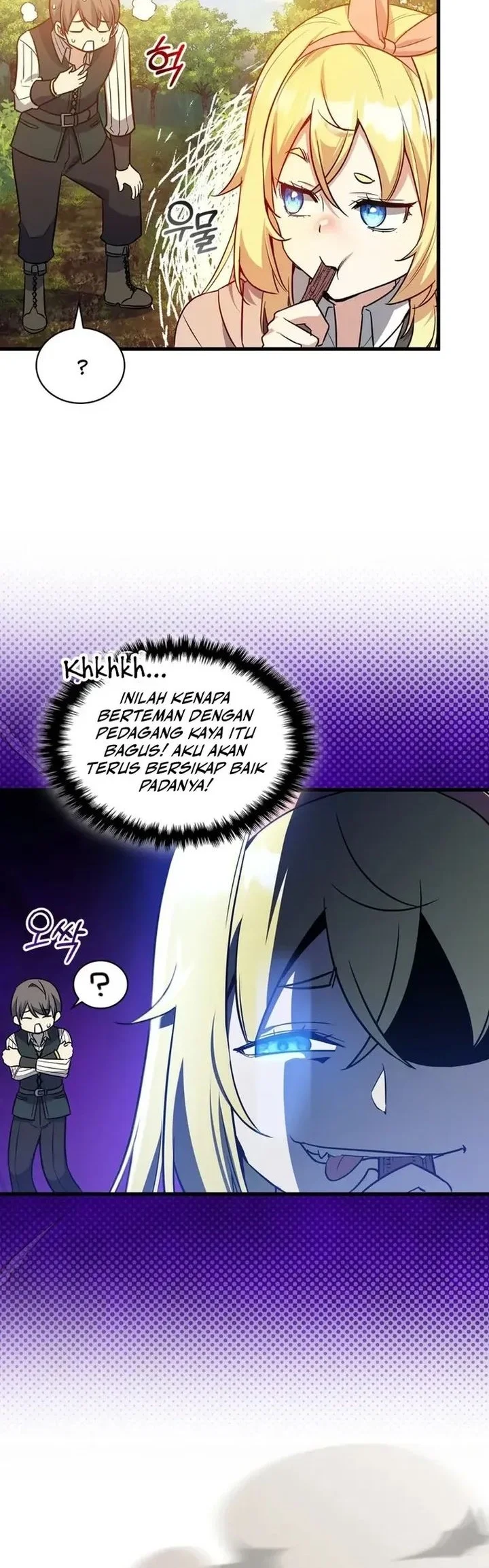 I Became the Academy Villain's Daughter Chapter 15 Gambar 42