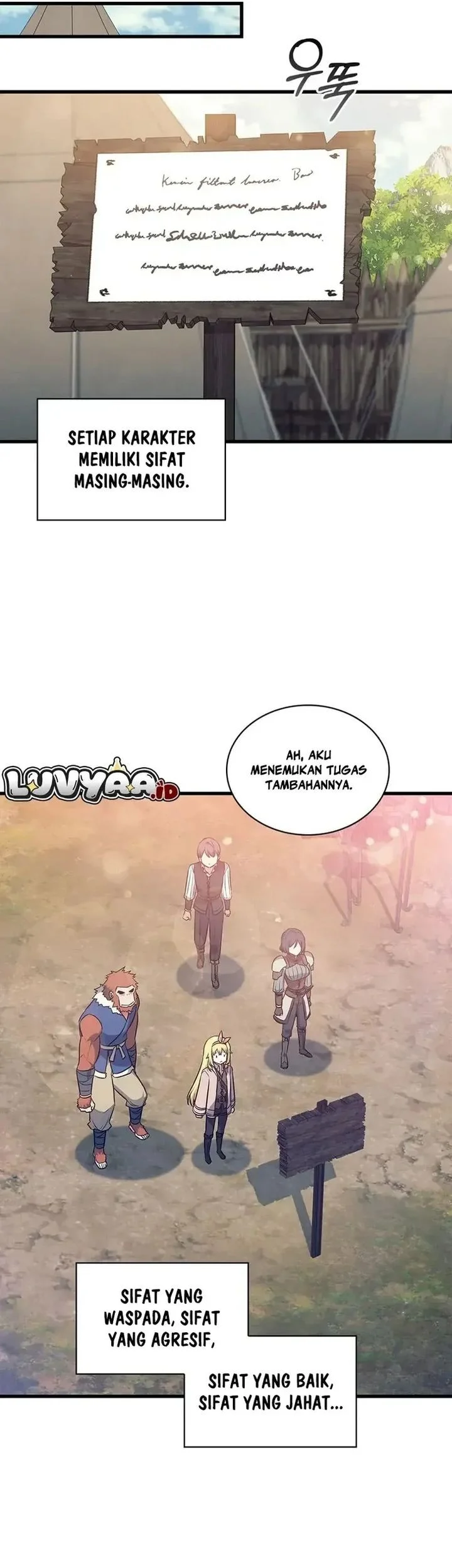 I Became the Academy Villain's Daughter Chapter 17 Gambar 33