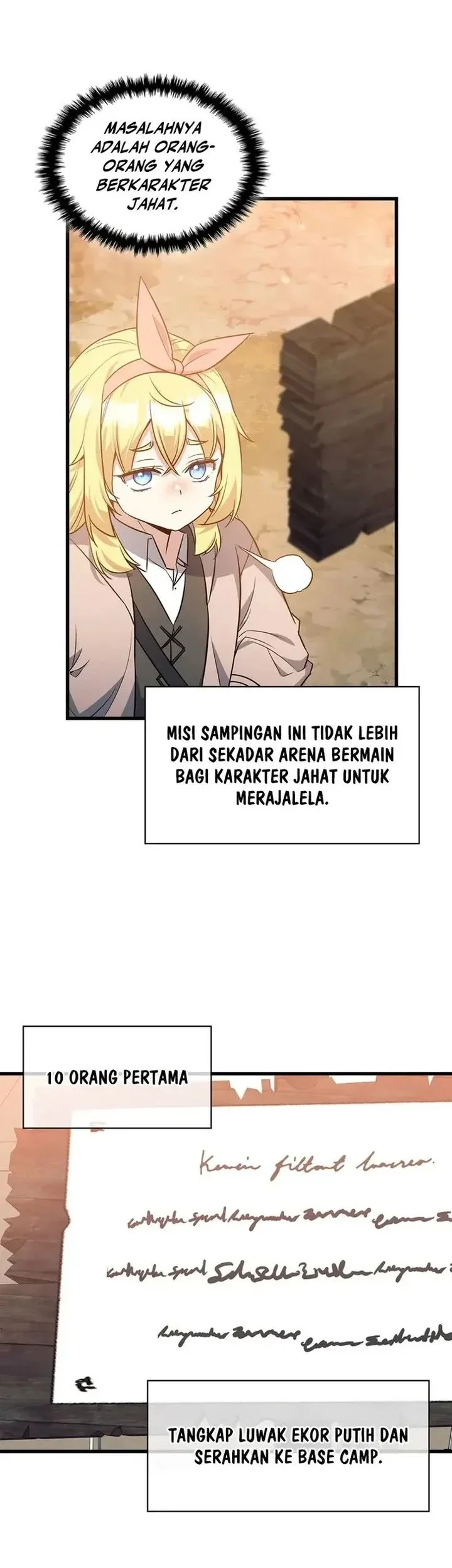 I Became the Academy Villain's Daughter Chapter 17 Gambar 34
