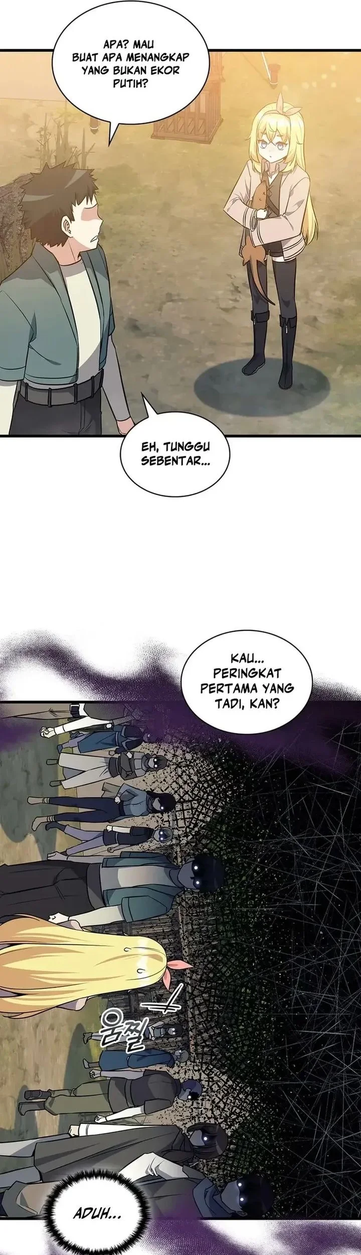 I Became the Academy Villain's Daughter Chapter 17 Gambar 41