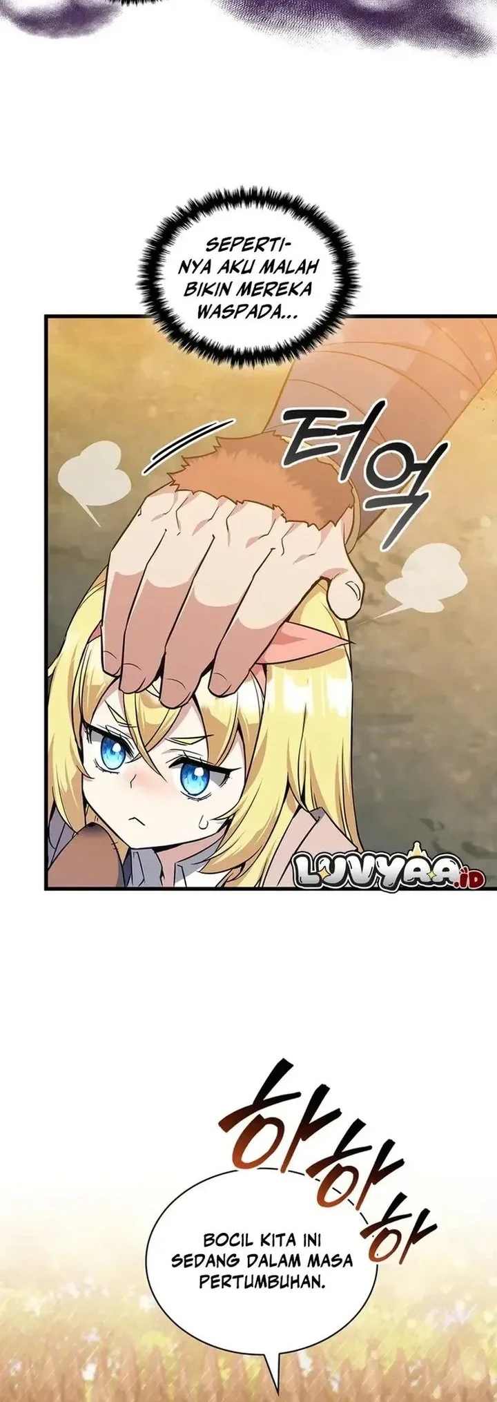 I Became the Academy Villain's Daughter Chapter 17 Gambar 42