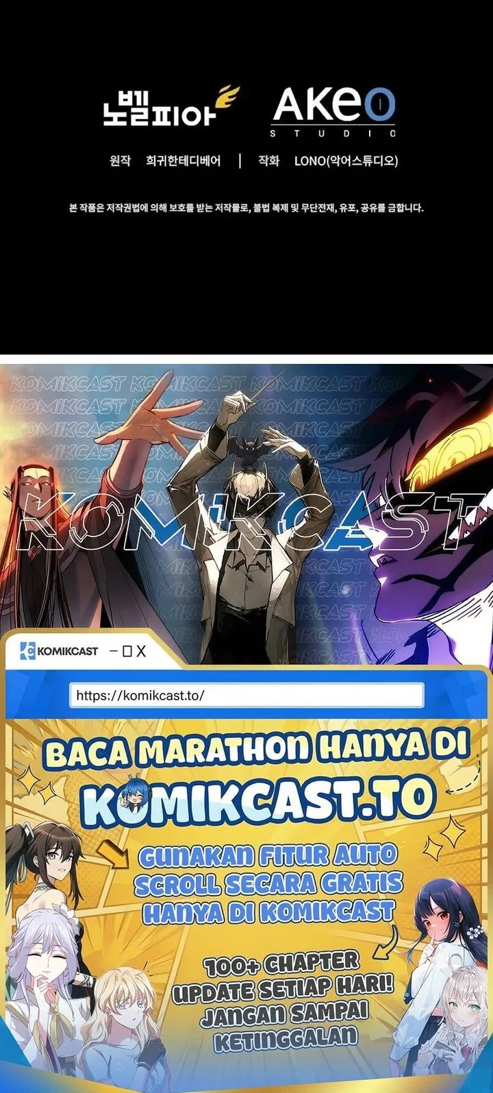 I Became the Academy Villain's Daughter Chapter 17 Gambar 46