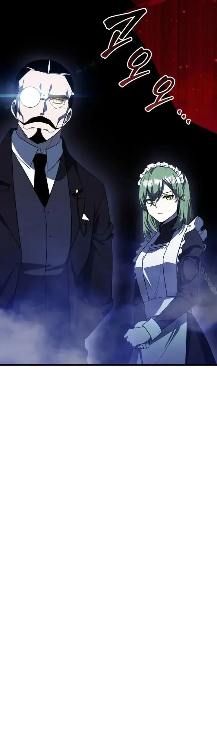 I Became the Academy Villain's Daughter Chapter 18 Gambar 45