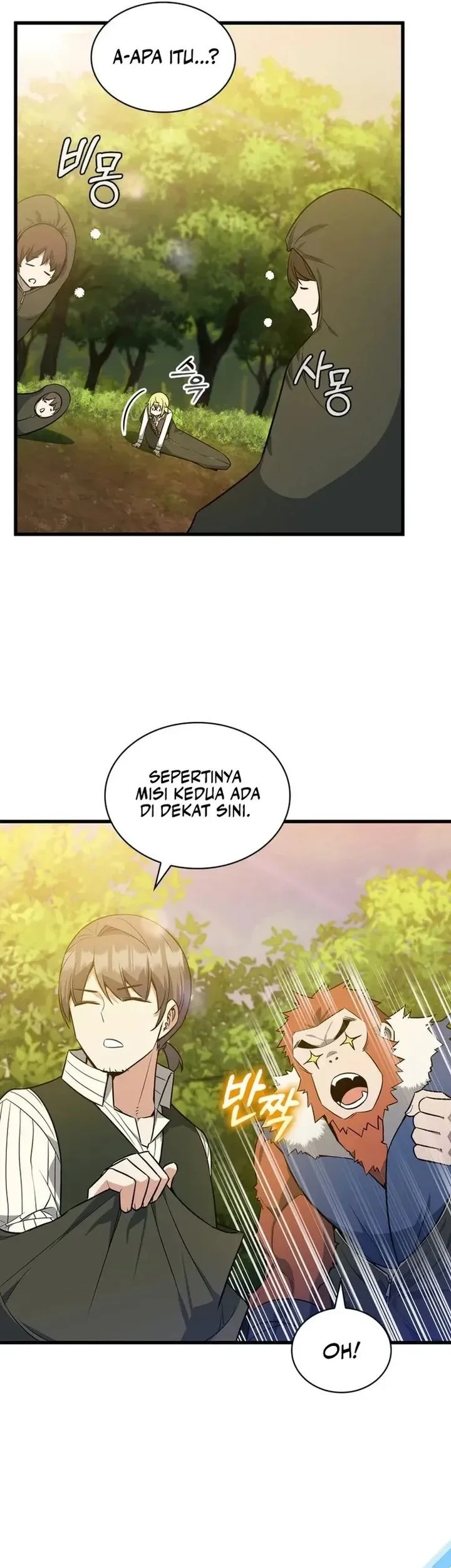 I Became the Academy Villain's Daughter Chapter 19 Gambar 33
