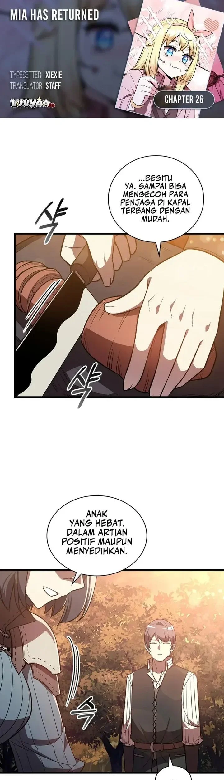Komik I Became the Academy Villain's Daughter Chapter 19 gambar 1