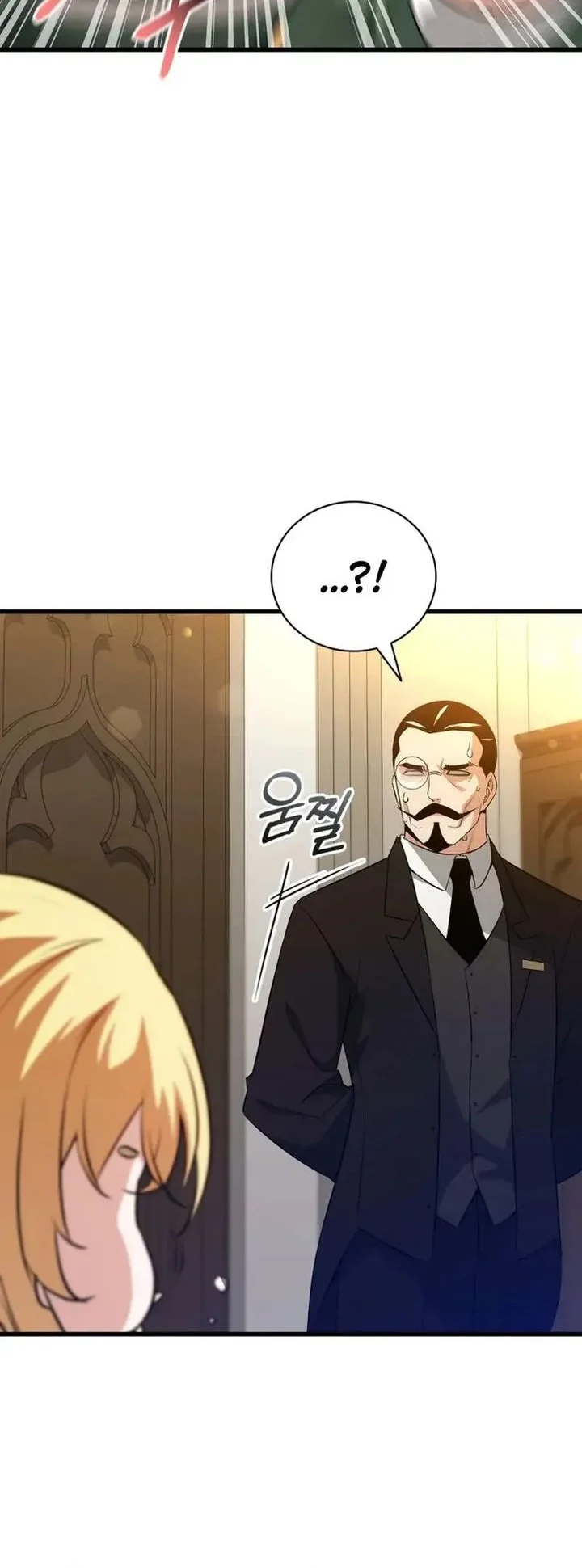 I Became the Academy Villain's Daughter Chapter 2 Gambar 47