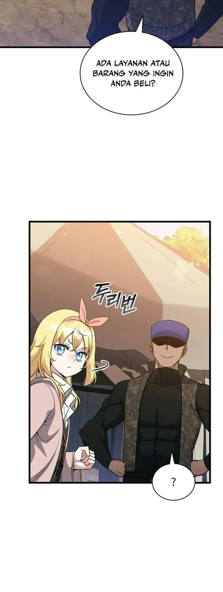 I Became the Academy Villain's Daughter Chapter 20 Gambar 30