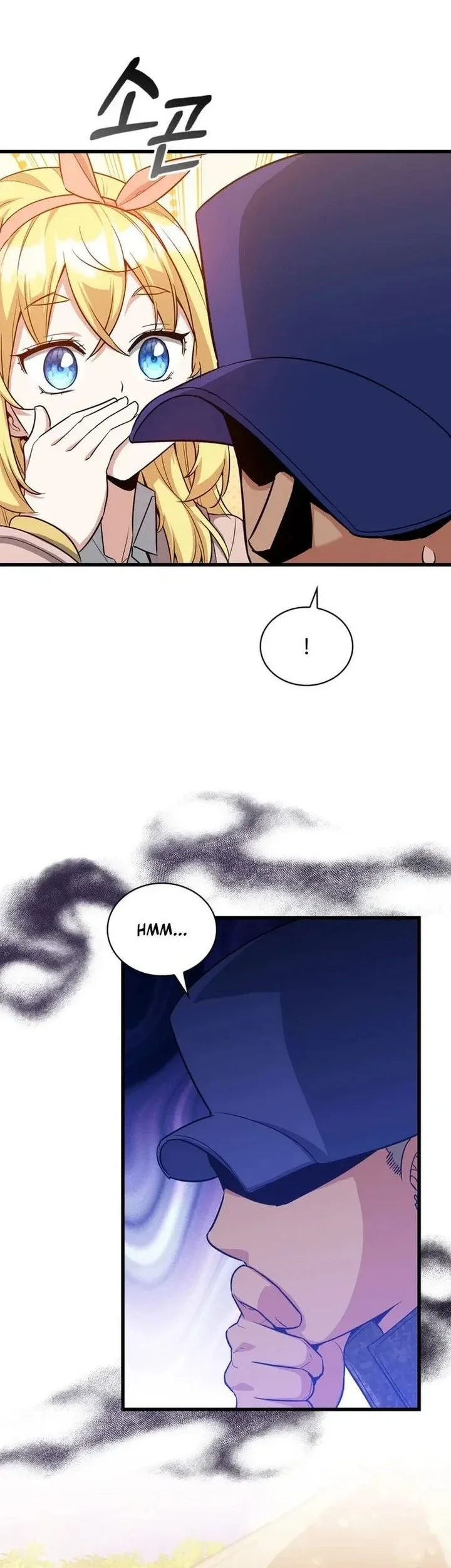 I Became the Academy Villain's Daughter Chapter 20 Gambar 32