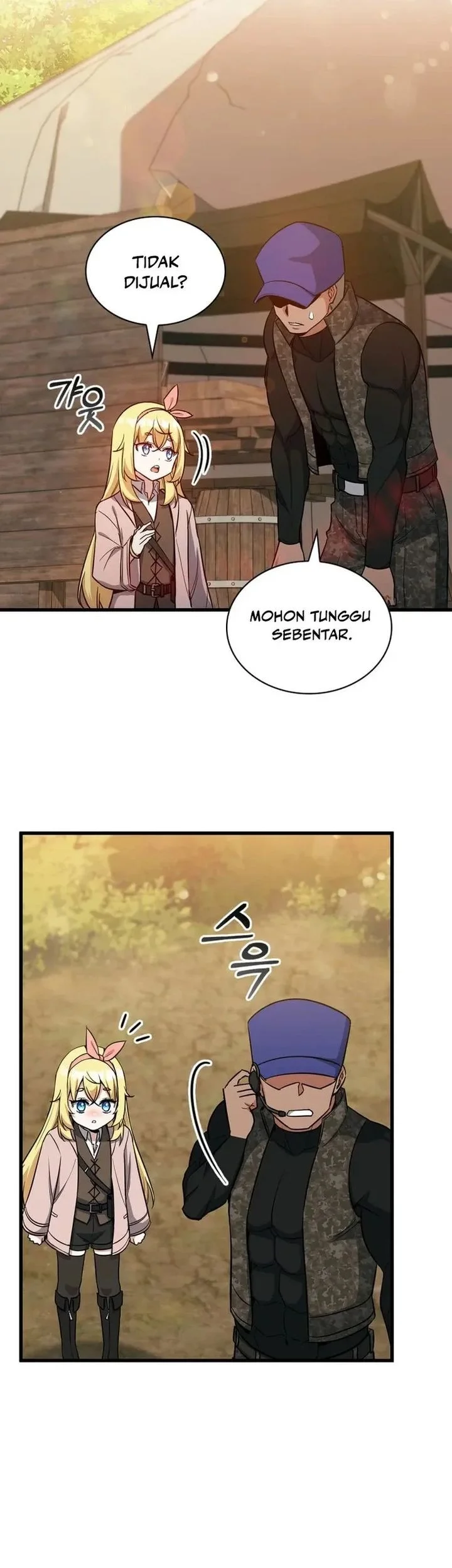 I Became the Academy Villain's Daughter Chapter 20 Gambar 33