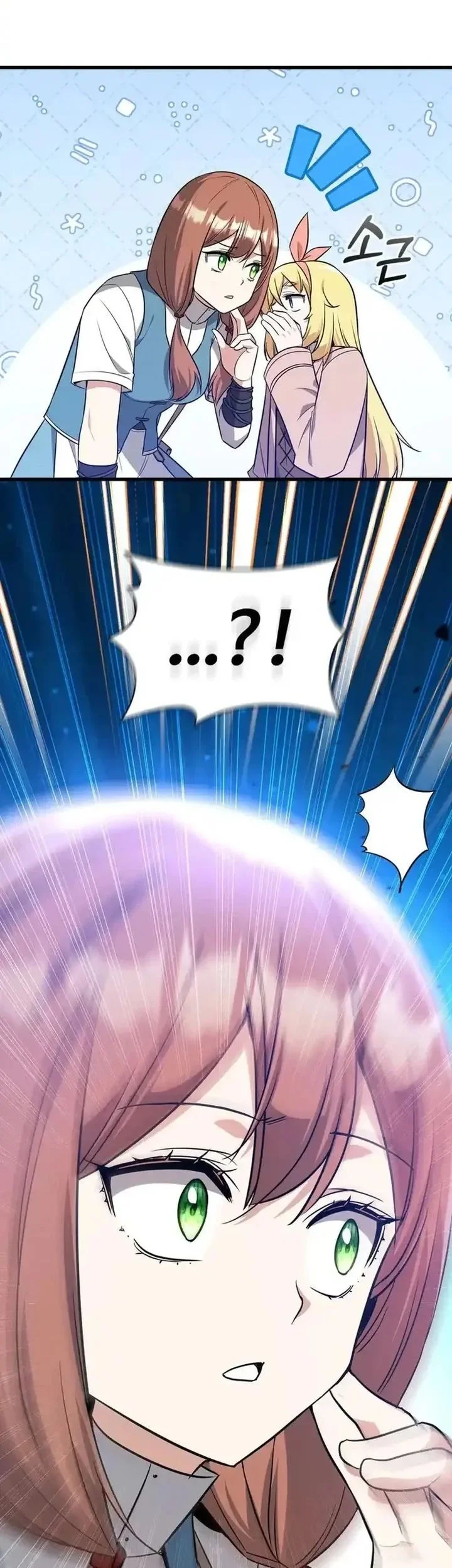 I Became the Academy Villain's Daughter Chapter 21 Gambar 47