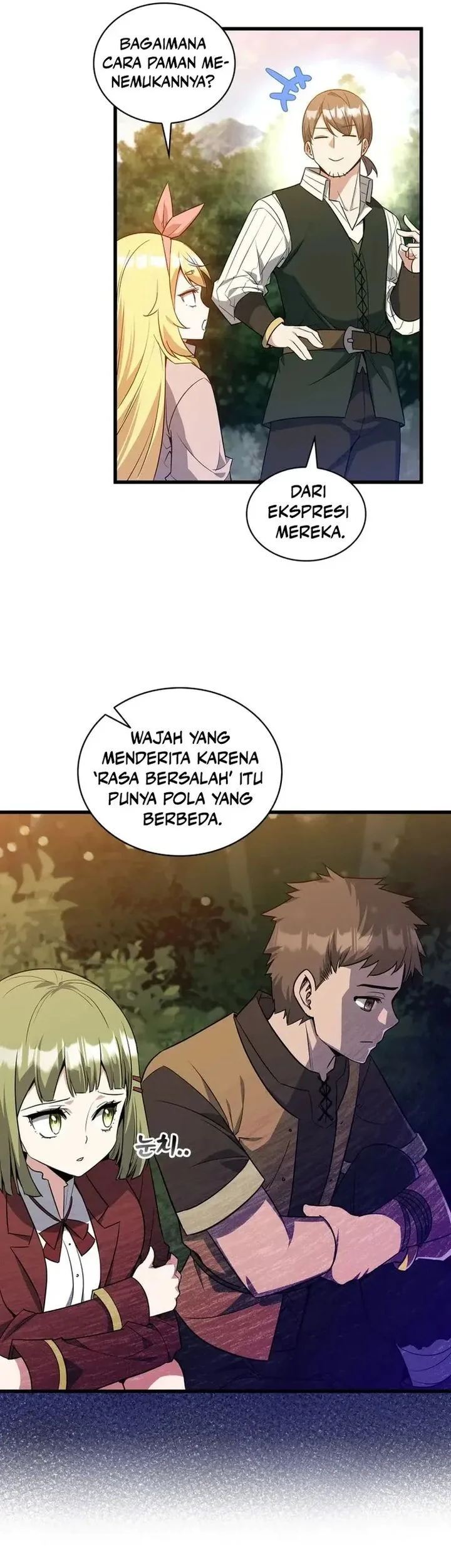 I Became the Academy Villain's Daughter Chapter 22 Gambar 34