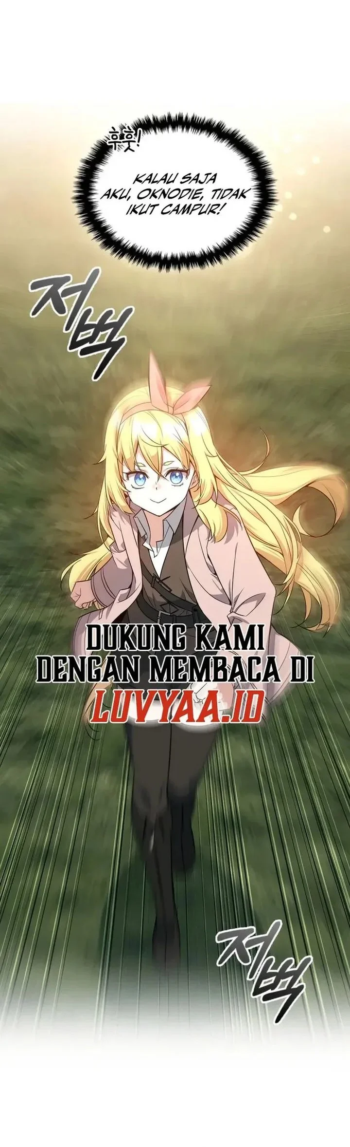 I Became the Academy Villain's Daughter Chapter 22 Gambar 37