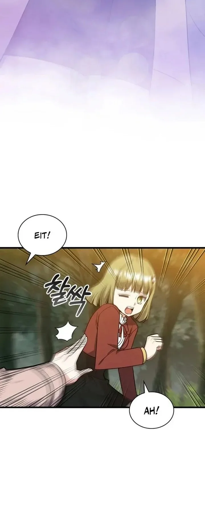 Manhwa I Became the Academy Villain's Daughter Chapter 23 gambar 2
