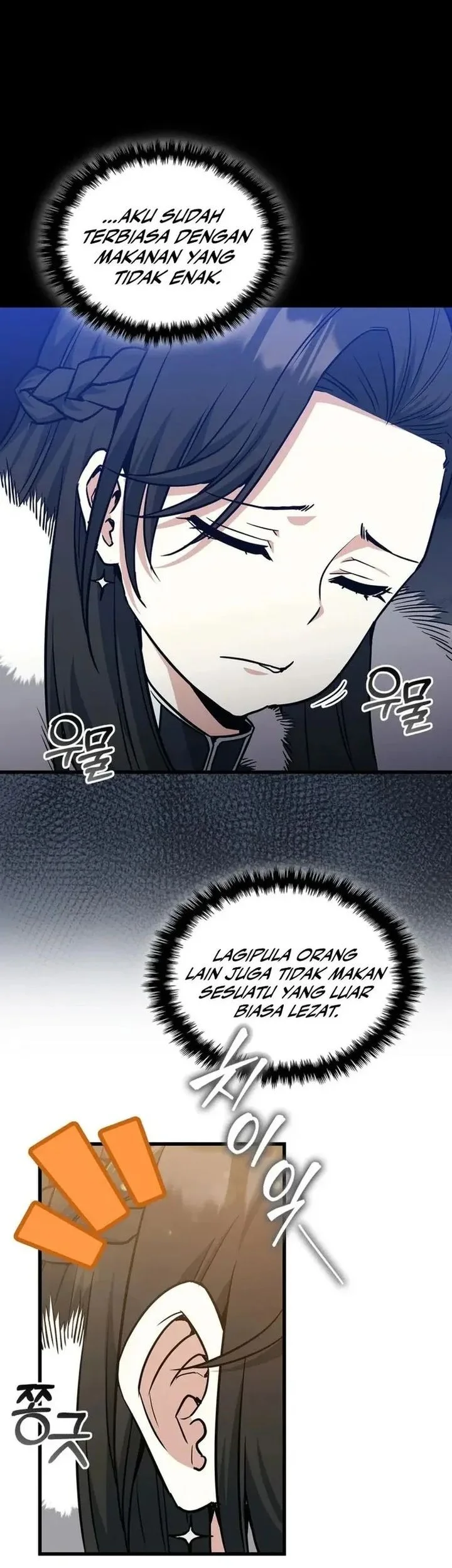 I Became the Academy Villain's Daughter Chapter 23 Gambar 43