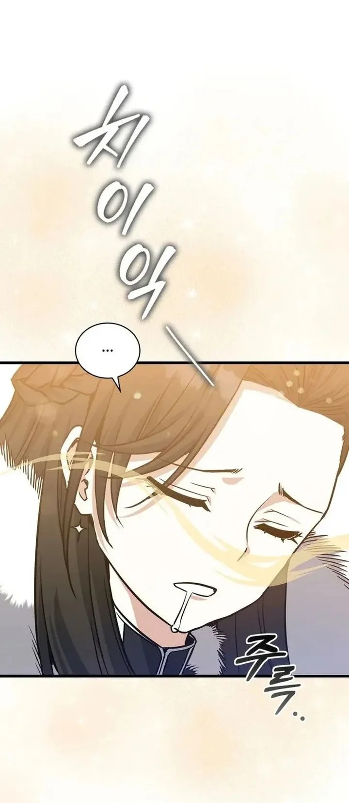 I Became the Academy Villain's Daughter Chapter 23 Gambar 44