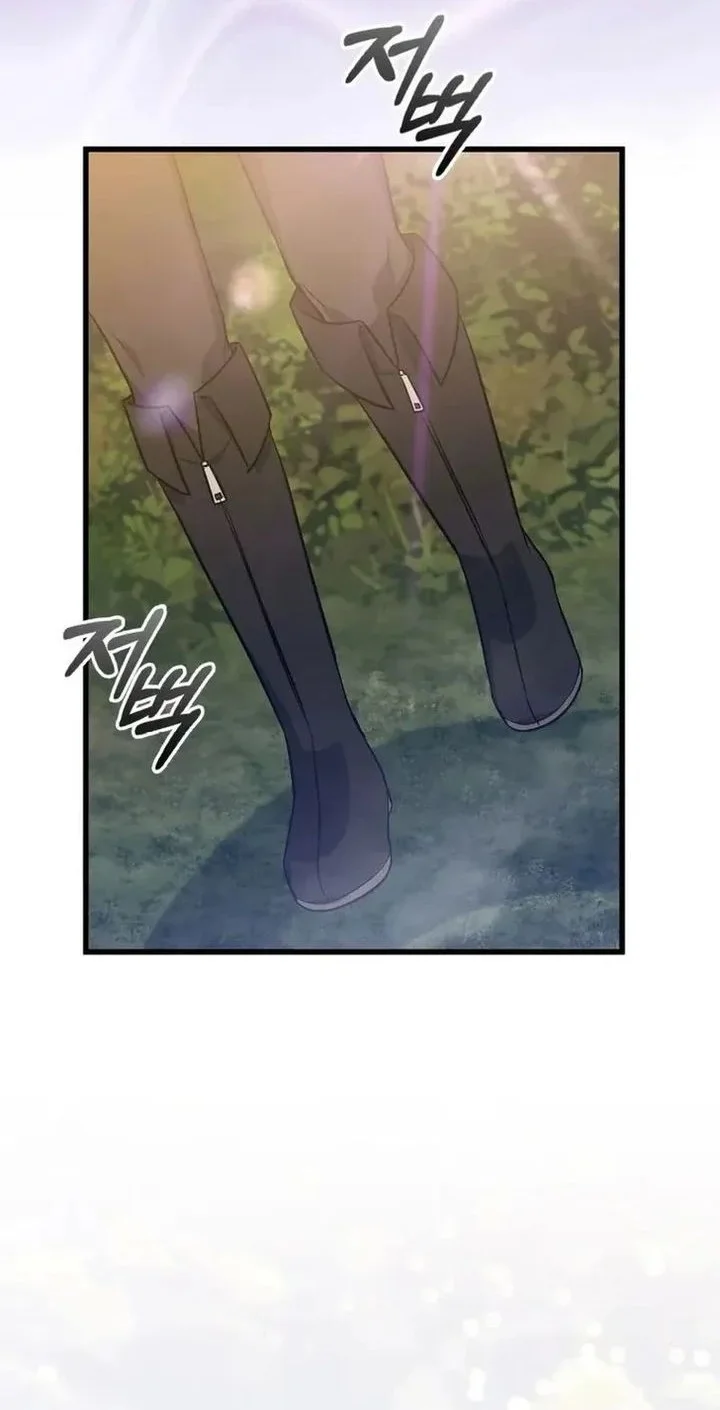 I Became the Academy Villain's Daughter Chapter 23 Gambar 52