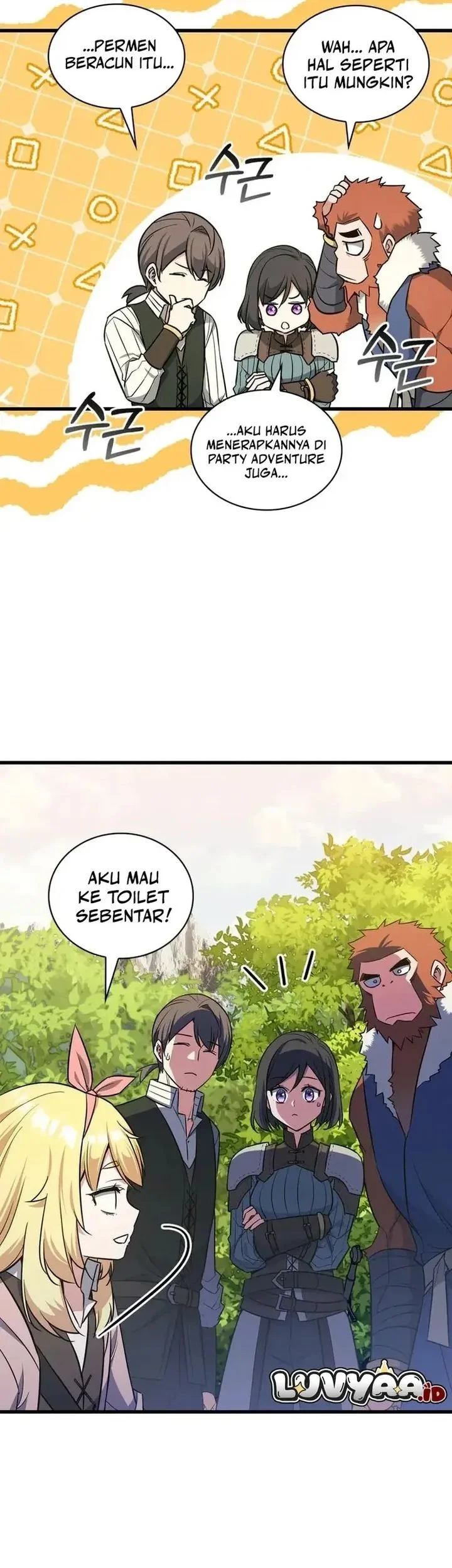 I Became the Academy Villain's Daughter Chapter 24 Gambar 37