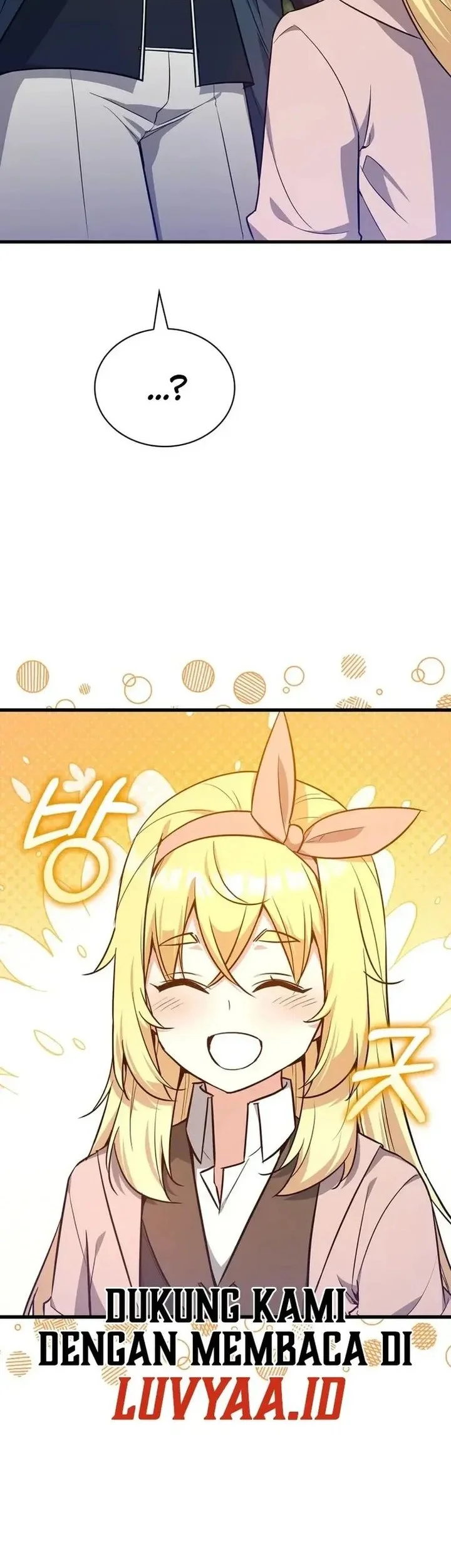 Manhwa I Became the Academy Villain's Daughter Chapter 24 gambar 2