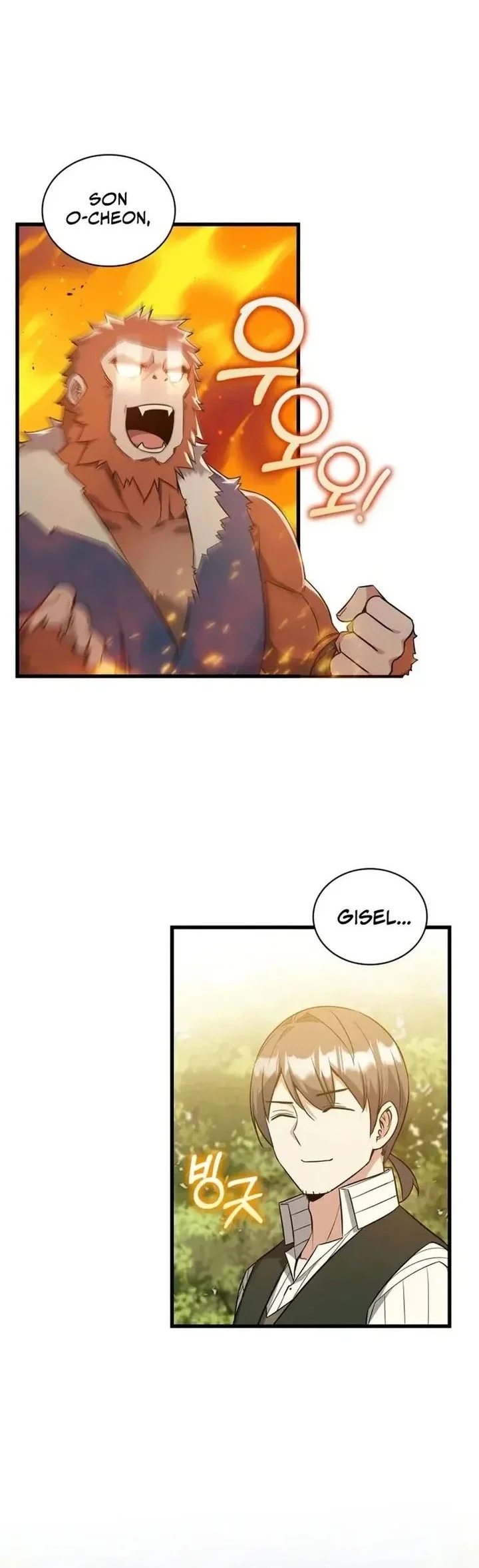I Became the Academy Villain's Daughter Chapter 25 Gambar 30