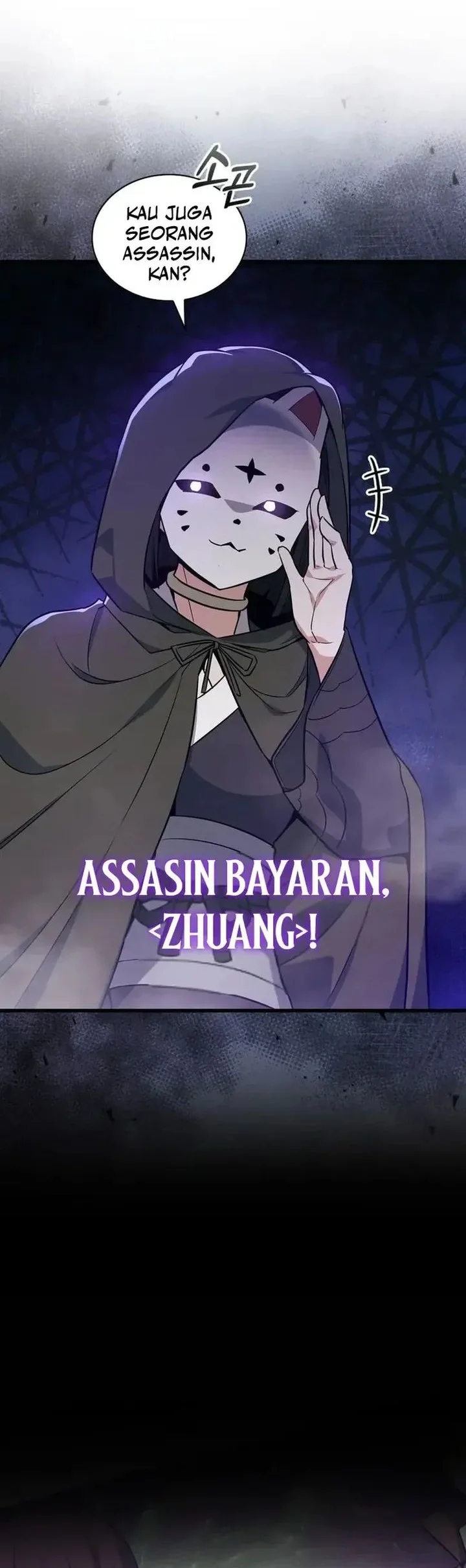 I Became the Academy Villain's Daughter Chapter 25 Gambar 38