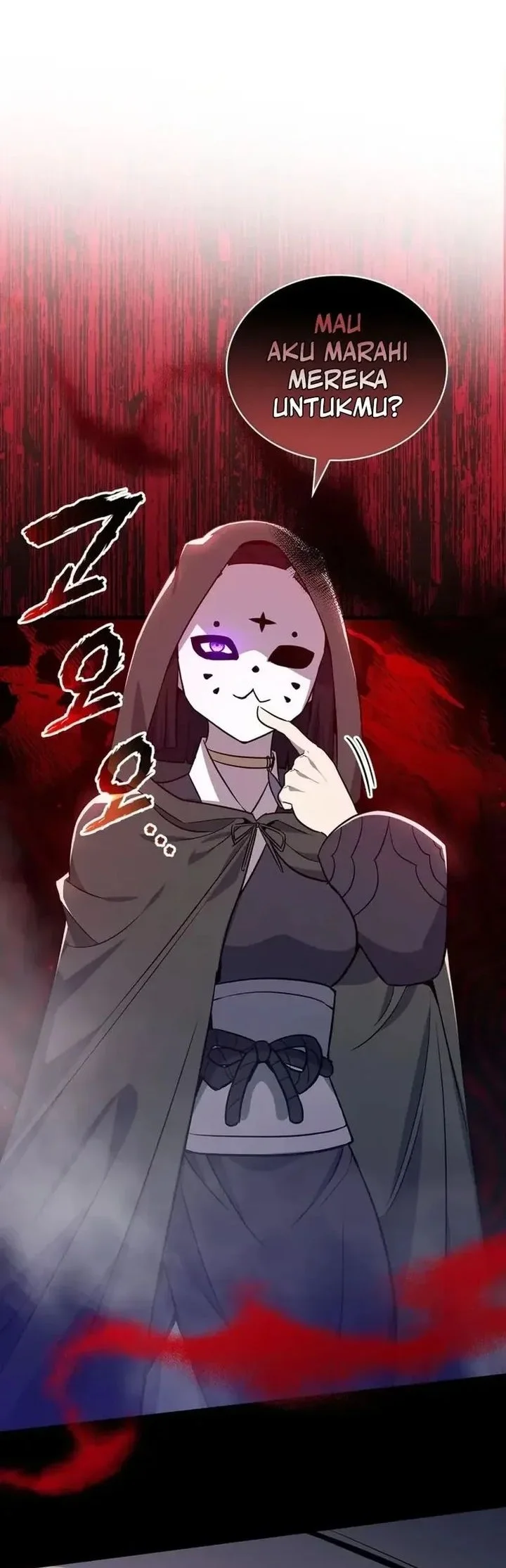 I Became the Academy Villain's Daughter Chapter 25 Gambar 46