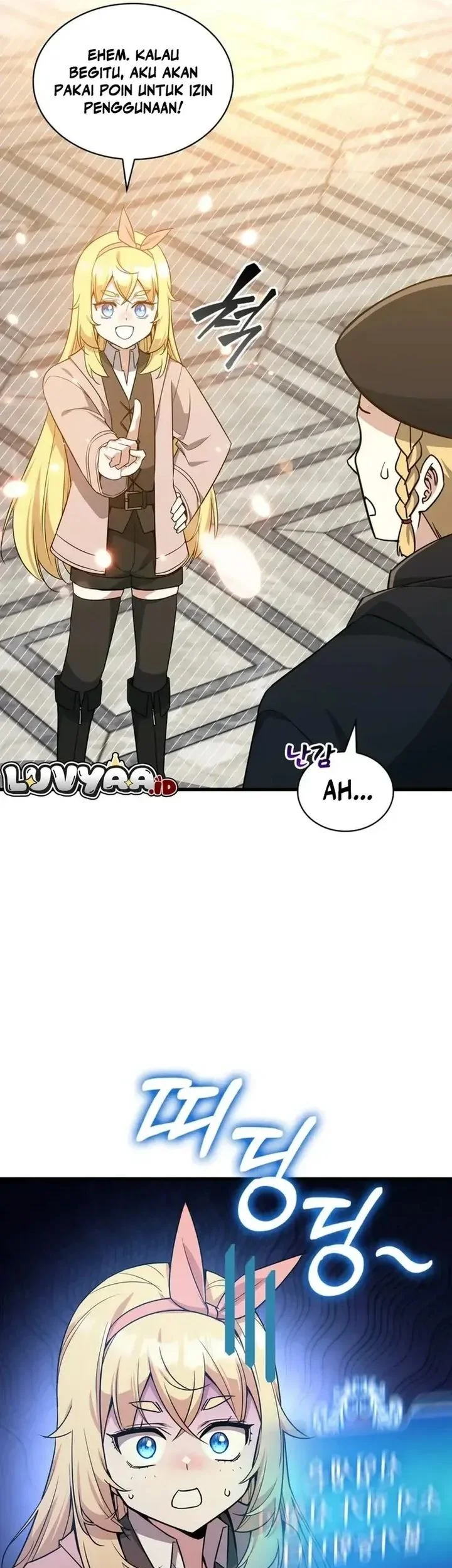 I Became the Academy Villain's Daughter Chapter 27 Gambar 47
