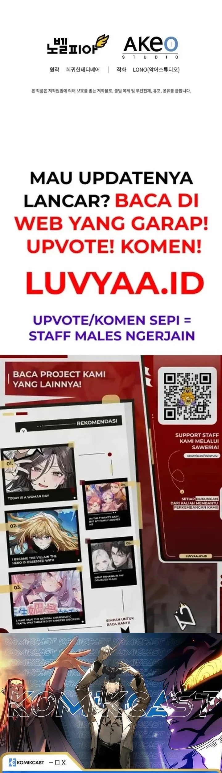 I Became the Academy Villain's Daughter Chapter 27 Gambar 51