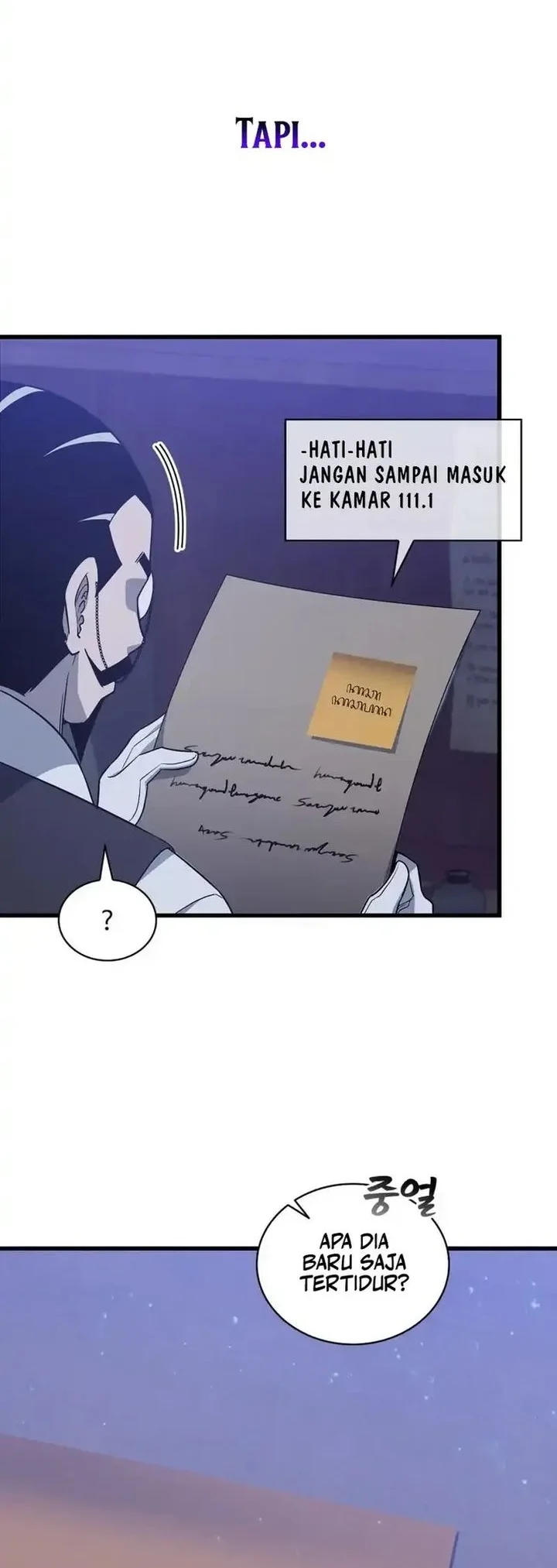 I Became the Academy Villain's Daughter Chapter 28 Gambar 32